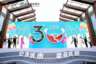 江南体育官方网站尤文图斯截图1
